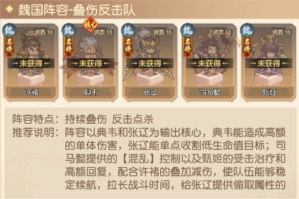 像素名将录九游版(图2)