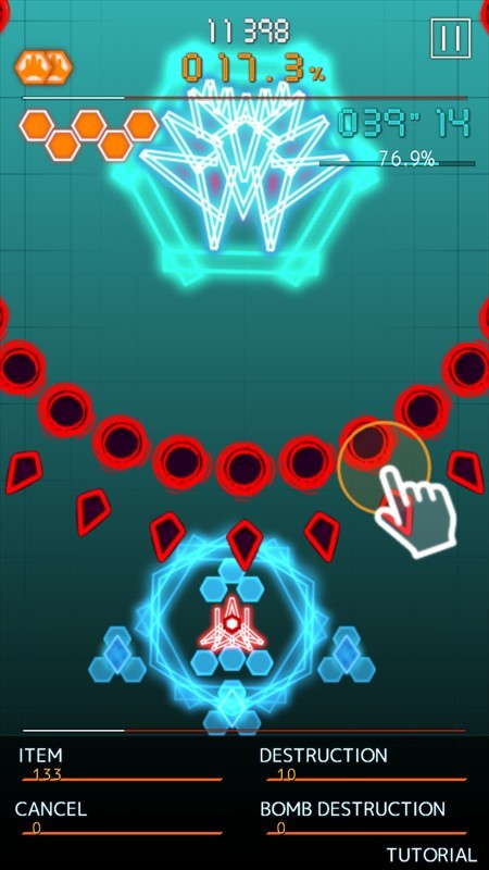 弾幕月曜日(图3) 弾幕月曜日(图3)