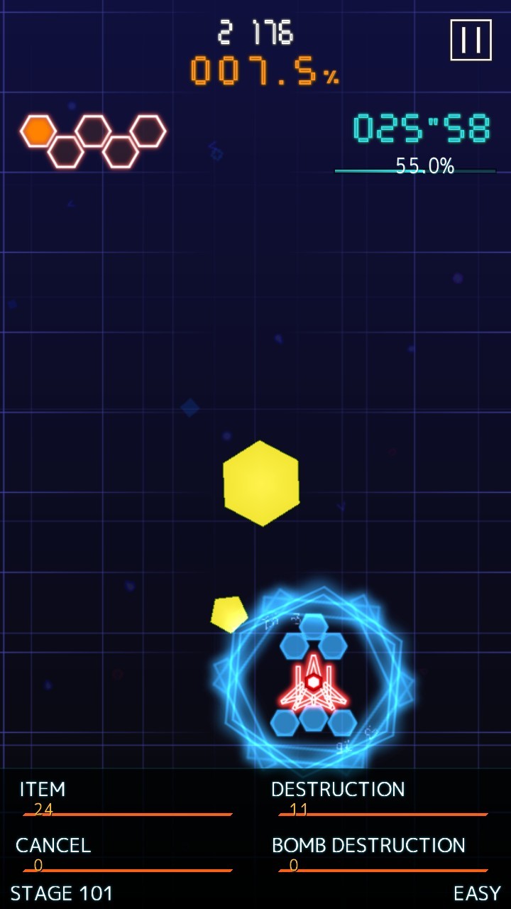 弾幕月曜日(图8) 弾幕月曜日(图8)