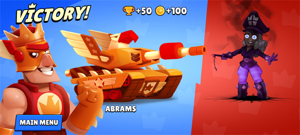 坦克之王(图6) 坦克之王(图6)