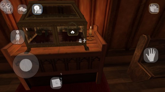 鬼修女2(图5) 鬼修女2(图5)