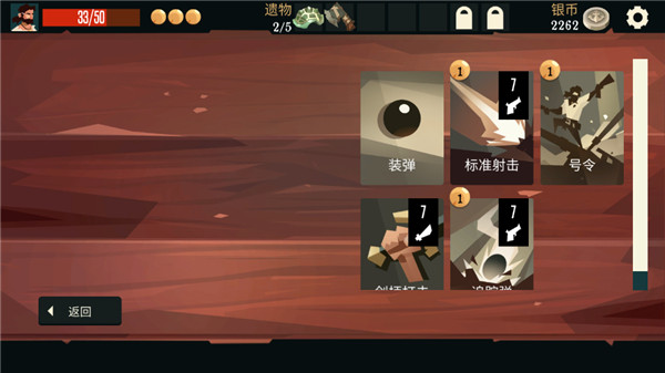 海盗亡命之徒(图1) 海盗亡命之徒(图1)