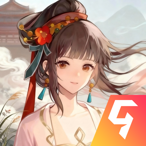 华夏绘世录九游版