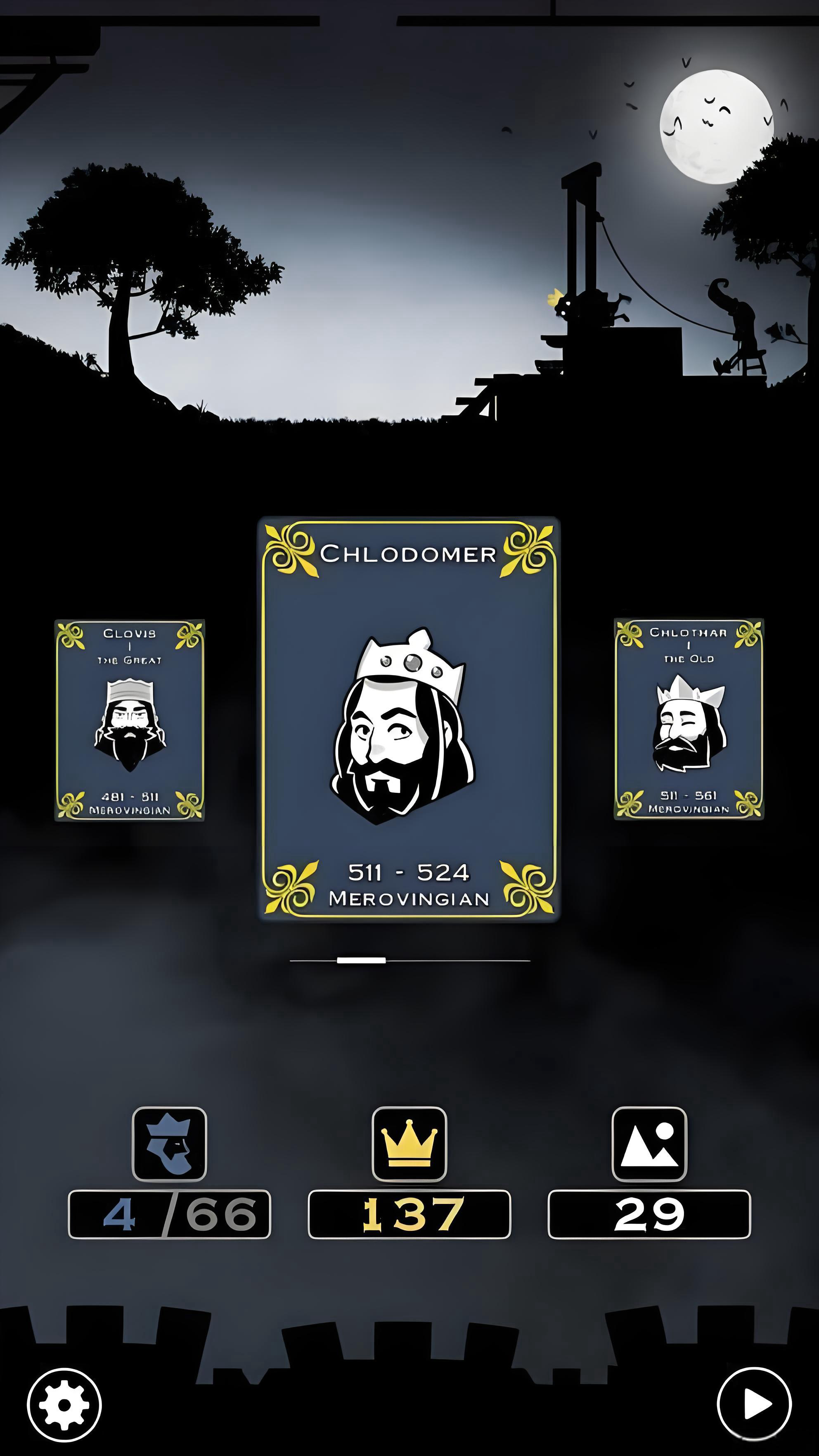 国王万岁3(图1) 国王万岁3(图1)