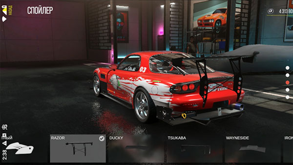 驾驶地带ol(图9)