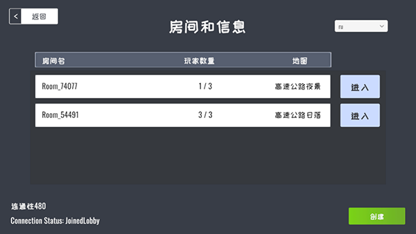 定制俱乐部(图7)