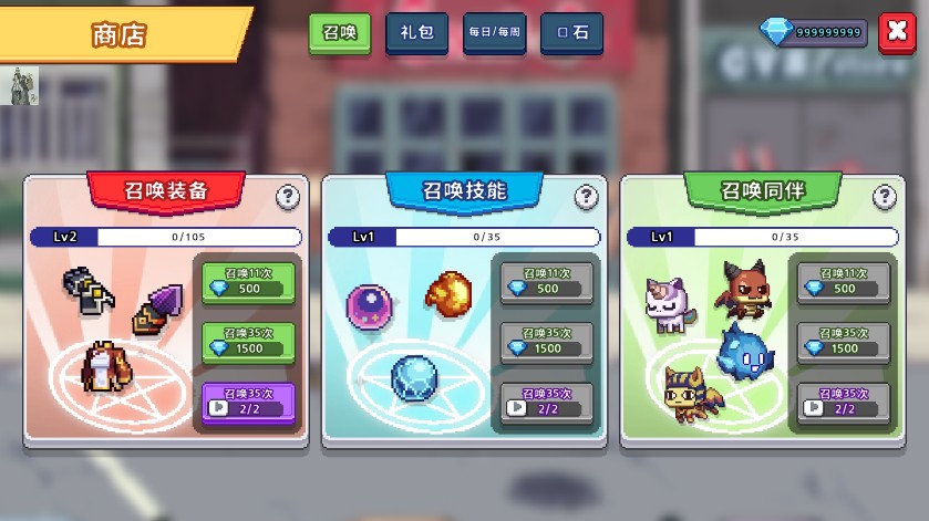 异世界格斗少女养成记(图2)