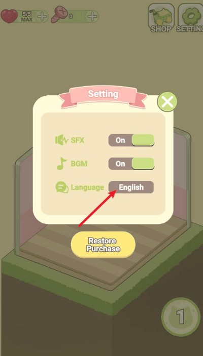 我的梦幻小屋(图6)