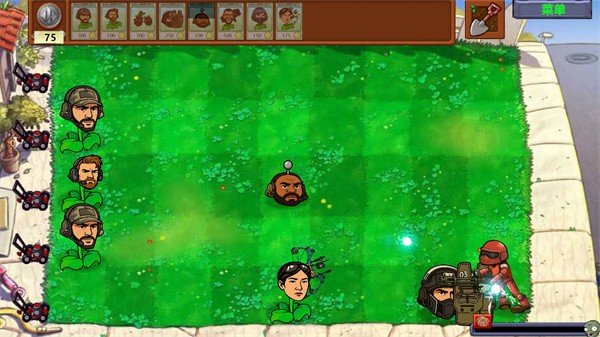 植物大战僵尸三角洲版(图4)