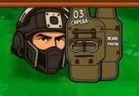 植物大战僵尸三角洲版(图8)