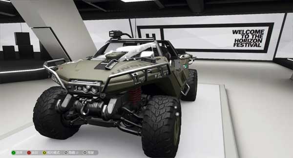 地平线4(图3) 地平线4(图3)