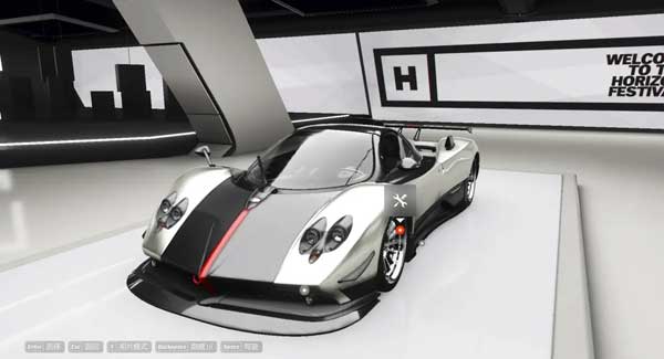 地平线4(图10) 地平线4(图10)