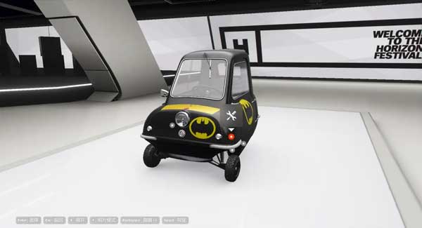 地平线4(图11) 地平线4(图11)