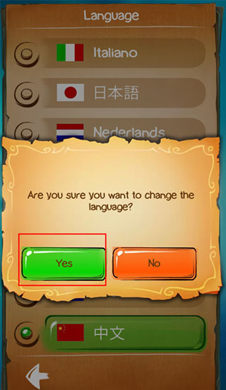 涂鸦上帝闪电战(图4)