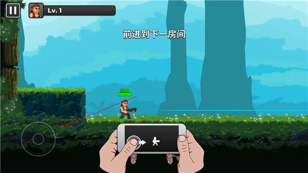 自动开火先生(图1)