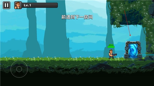 自动开火先生(图2)