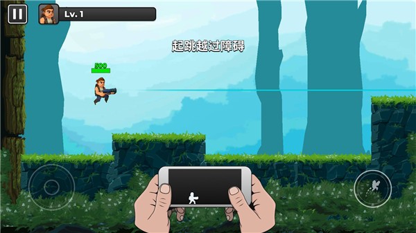 自动开火先生(图4)