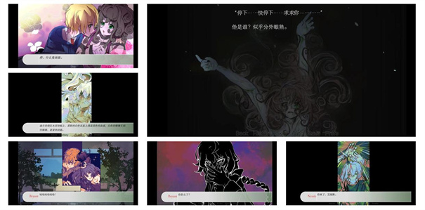 炸鸡翅导致爱情火灾