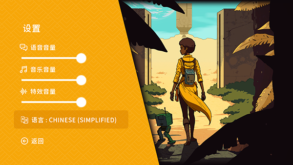 被遗弃的星球(图2)