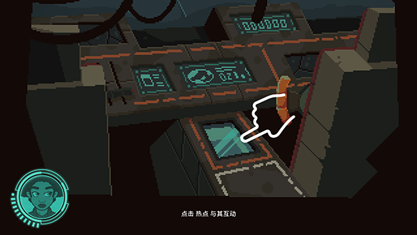 被遗弃的星球(图3)