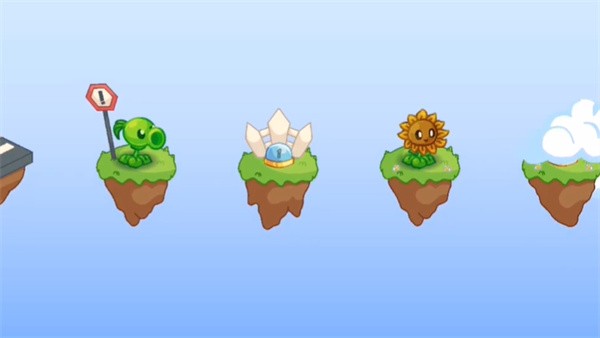 植物大战僵尸Dn版(图1)