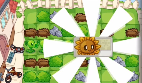 植物大战僵尸Dn版(图4)