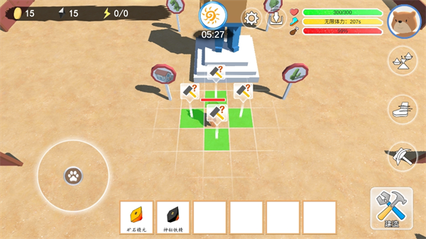 科技塔防生存(图3)