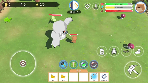 科技塔防生存(图9)