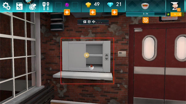 cooking simulator(图5)