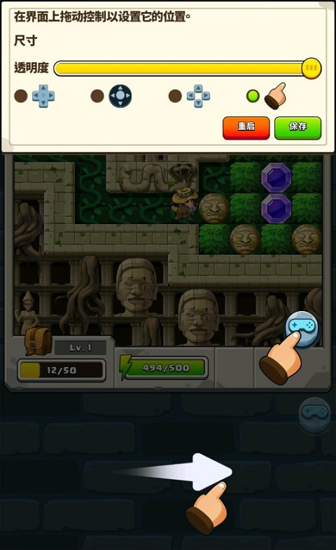 钻石任务别匆忙(图1) 钻石任务别匆忙(图1)