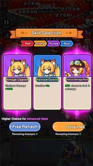 恶龙守不住(图2)