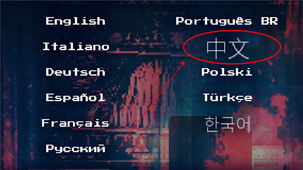 扣押高级版(图1)