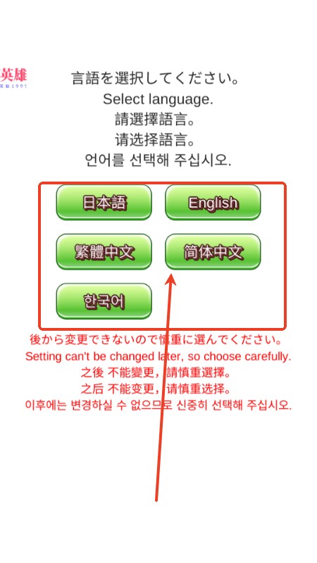 你的目的就是杀死我3日文版(图1) 你的目的就是杀死我3日文版(图1)