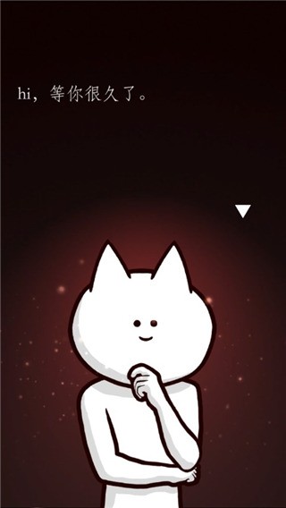 你的目的就是杀死我3日文版(图5) 你的目的就是杀死我3日文版(图5)