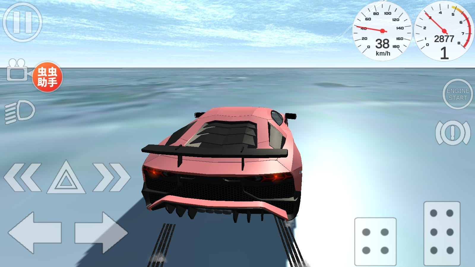 车祸物理模拟器(图7)