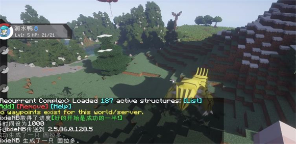 我的世界神奇宝贝(图1)