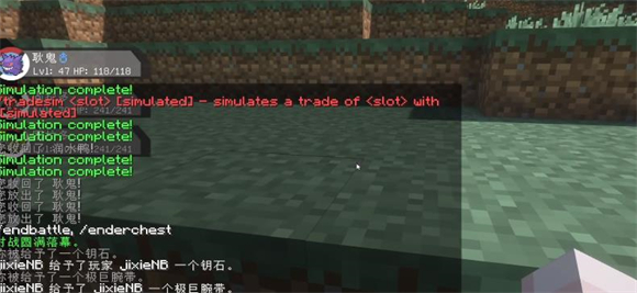 我的世界神奇宝贝(图2)