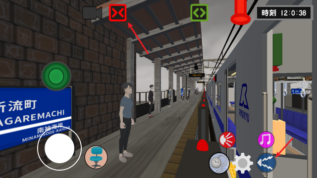 乘务员模拟器2(图4)