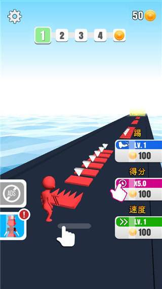 搬砖我最强(图1)