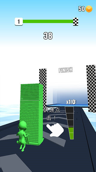 搬砖我最强(图3)