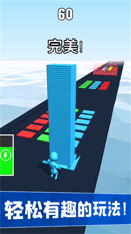 搬砖我最强(图7)