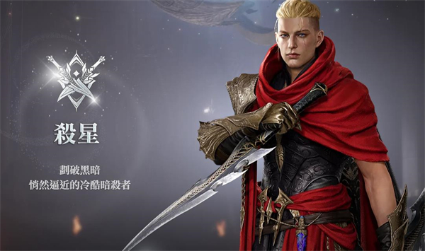 永恒之塔2台服(图2)