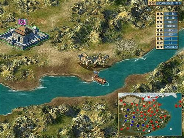 三国群英传4(图7)