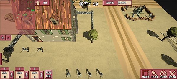 冲突2闪电战(图8)