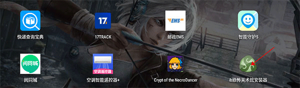 恐怖美术馆(图1) 恐怖美术馆(图1)