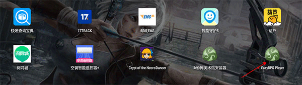 恐怖美术馆(图3) 恐怖美术馆(图3)