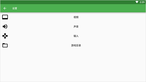 恐怖美术馆(图6) 恐怖美术馆(图6)