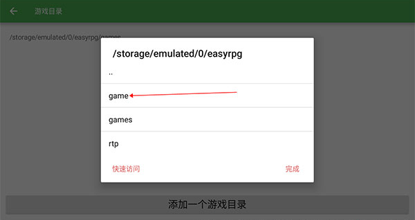 恐怖美术馆(图8) 恐怖美术馆(图8)