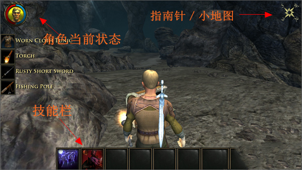 阿瓦隆炉之火(图7)