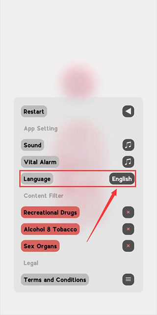 生命life(图3) 生命life(图3)